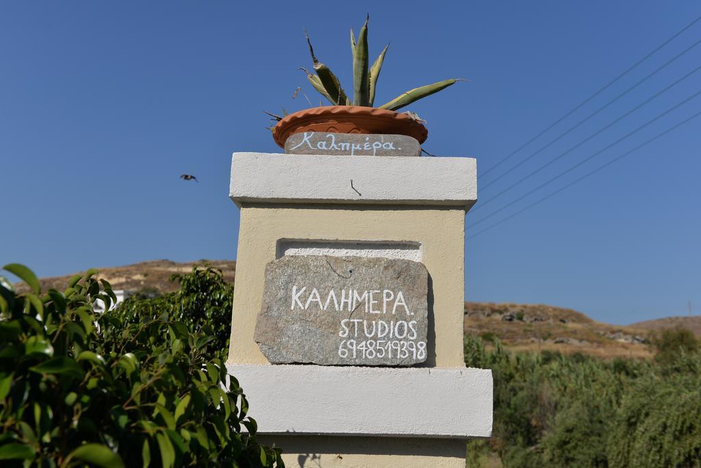 Kalimera Studios Pollonia Bagian luar foto